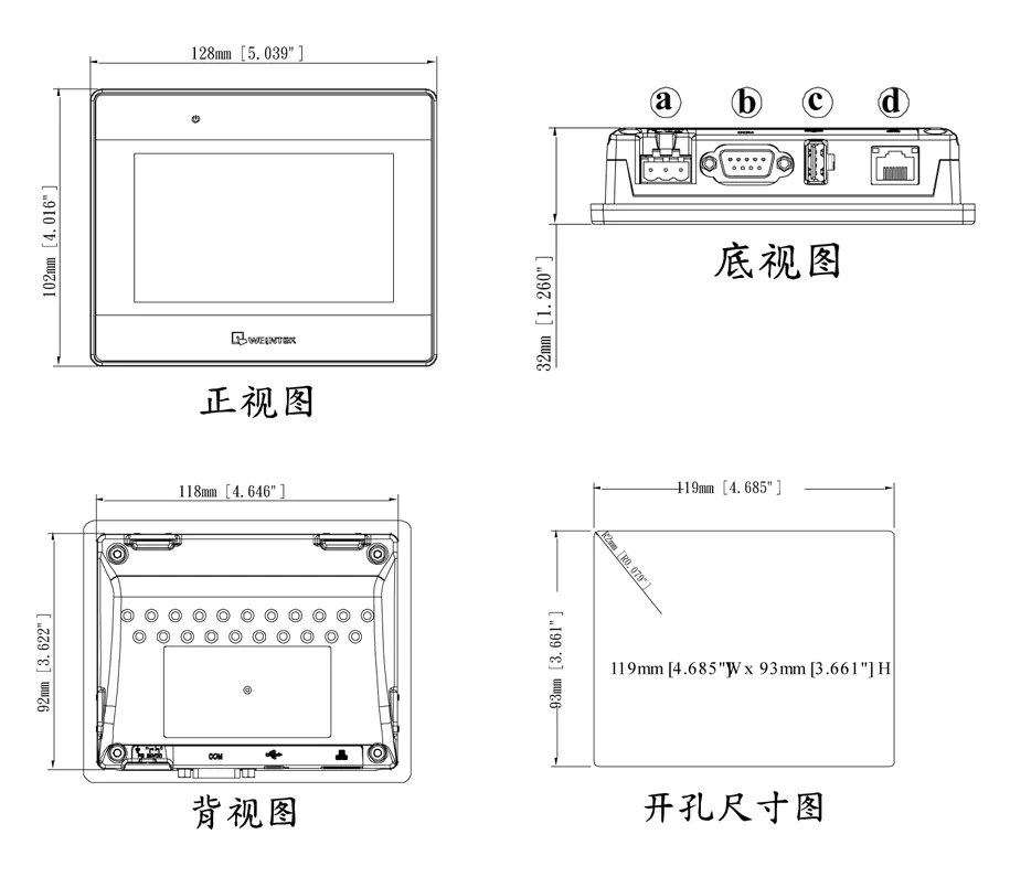 MT-iP-Series